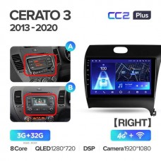 Штатна магнітола Teyes CC2 Plus Kia Cerato 3 (2013-2020)