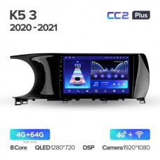 Штатна магнітола Teyes CC2 Plus Kia K5 3 (2020-2021)