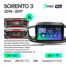 Штатна магнітола Teyes sPRO Plus Kia Sorento (2014-2017)