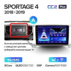 Штатна магнітола Teyes CC2 Plus 4GB+64GB4G+WiFi Kia Sportage 4 (2018-2019)