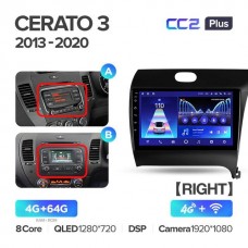 Штатна магнітола Teyes CC2 Plus Kia Cerato 3 (2013-2020)