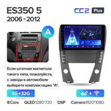 Штатна магнітола Teyes CC2 Plus Lexus ES350 5 V XV40 (2006-2012)