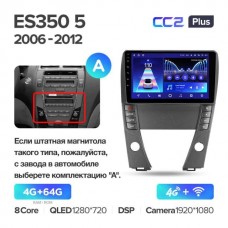 Штатна магнітола Teyes CC2 Plus Lexus ES350 5 V XV40 (2006-2012)