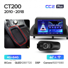 Штатна магнітола Teyes CC2 Plus Lexus CT200 (2010-2018)