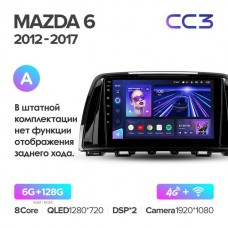 Штатна магнітола Teyes CC3 Mazda 6 (2012-2017)