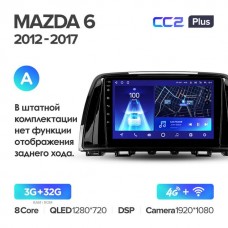 Штатна магнітола Teyes CC2 Plus Mazda 6 (2012-2017)
