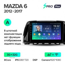 Штатна магнітола Teyes sPRO Plus Mazda 6 (2012-2017)