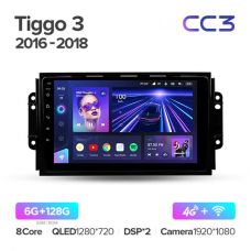 Штатна магнітола Teyes CC3 Chery Tiggo 3 (2016-2018)