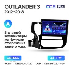 Штатна магнітола Teyes CC3 Mitsubishi Outlander 3 (2012-2018)