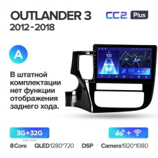 Штатна магнітола Teyes CC2 Plus Mitsubishi Outlander 3 (2012-2018)