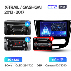 Штатна магнітола Teyes CC2 Plus Nissan X-Trail (Rogue) / Qashqai (2013-2020)