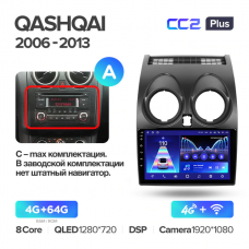 Штатна магнітола Teyes CC2 Plus Nissan Qashqai (2006-2013)