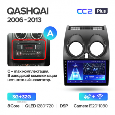 Штатна магнітола Teyes CC2 Plus Nissan Qashqai (2006-2013)