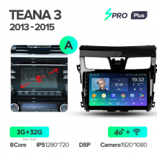 Штатна магнітола Teyes sPRO Plus Nissan Teana (2013-2015)