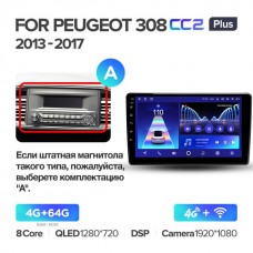 Штатна магнітола Teyes CC2 Plus Peugeot 308 (2013-2017)