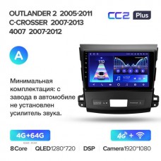 Штатна магнітола Teyes CC2 Plus Peugeot 4007 (2007-2012)