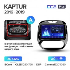 Штатна магнітола Teyes CC2 Plus Renault Kaptur (2016-2019)