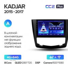 Штатна магнітола Teyes CC2 Plus Renault Kadjar (2015-2017)