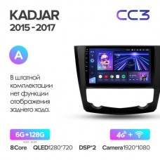 Штатна магнітола Teyes CC3 Renault Kadjar (2015-2017)