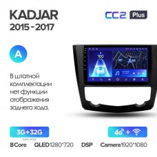 Штатна магнітола Teyes CC2 Plus Renault Kadjar (2015-2017)