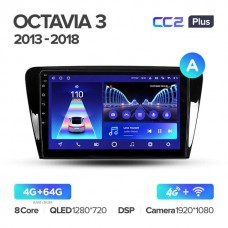 Штатна магнітола Teyes CC2 Plus Skoda Octavia 3 (2013-2018)