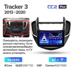 Штатна магнітола Teyes CC2 Plus Chevrolet Tracker 3 (2013-2020)