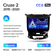 Штатна магнітола Teyes CC2 Plus 4GB+64GB4G+WiFi Chevrolet Cruze 2 (2015-2020)