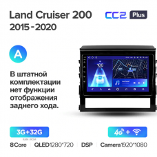 Штатна магнітола Teyes CC2 Plus Toyota Land Cruiser 200 (2015-2020)