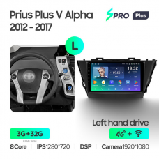 Штатна магнітола Teyes sPRO Plus Toyota Prius Plus V Alpha (2012-2017)