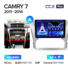 Штатна магнітола Teyes CC2 Plus Toyota Camry 50 (2011-2014)