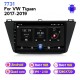 Штатна магнітола VOLKSWAGEN Tiguan (2017-2020) NAVIFLY NF116-092