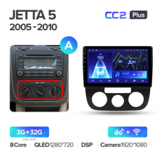 Штатна магнітола Teyes CC2 Plus VW Jetta 5 (2005-2010)