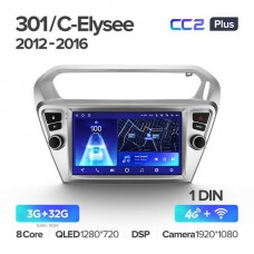 Штатна магнітола Teyes CC2 Plus Citroen C-Elysee (2012-2016)