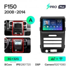 Штатна магнітола Teyes sPRO Plus 3GB+32GB4G+WiFi Ford F150 (2008-2014)