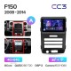 Штатна магнітола Teyes CC3 4GB+64GB4G+WiFi Ford F150 (2008-2014)