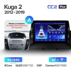 Штатна магнітола Teyes CC2 Plus Ford Kuga (2012-2019)