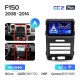 Штатна магнітола Teyes CC2 Plus 4GB+64GB4G+WiFi Ford F150 (2008-2014)