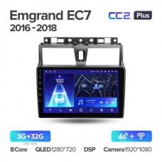 Штатна магнітола Teyes CC2 Plus Geely Emgrand EC7 (2016-2018)
