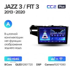 Штатна магнітола Teyes CC2 Plus 4GB+64GB4G+WiFi Honda Jazz 3 (2013-2020)