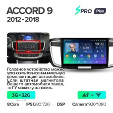 Штатна магнітола Teyes sPRO Plus Honda Accord 9 (2012-2018)
