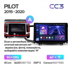 Штатна магнітола Teyes CC3 6GB+128GB4G+WiFi Honda Pilot (2015-2020)