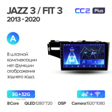 Штатна магнітола Teyes CC2 Plus 3GB+32GB4G+WiFi Honda Jazz 3 (2013-2020)