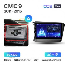 Штатна магнітола Teyes CC2 Plus 3GB+32GB4G+WiFi Honda Civic (2011-2015)