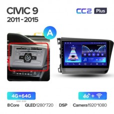 Штатна магнітола Teyes CC2 Plus 4GB+64GB4G+WiFi Honda Civic (2011-2015)