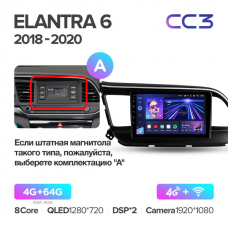 Штатна магнітола Teyes CC3 4GB+64GB4G+WiFi Hyundai Elantra (2018-2020)