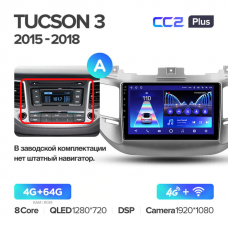 Штатна магнітола Teyes CC2 Plus 4GB+64GB4G+WiFi Hyundai Tucson (2015-2018)