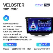 Штатна магнітола Teyes CC2 Plus 4GB+64GB4G+WiFi Hyundai Veloster (2011-2017)