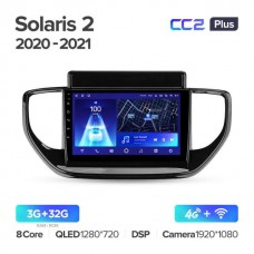 Штатна магнітола Teyes CC2 Plus Hyundai Solaris 2 II (2020-2021)