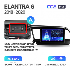 Штатна магнітола Teyes CC2 Plus 3GB+32GB4G+WiFi Hyundai Elantra (2018-2020)