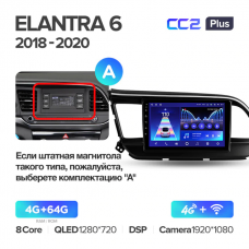 Штатна магнітола Teyes CC2 Plus 4GB+64GB4G+WiFi Hyundai Elantra (2018-2020)